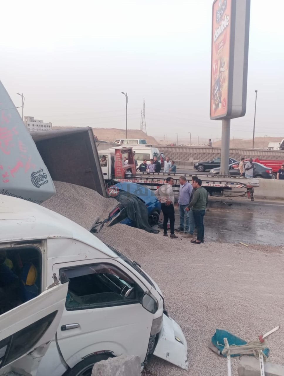 حادث الطريق الدائري