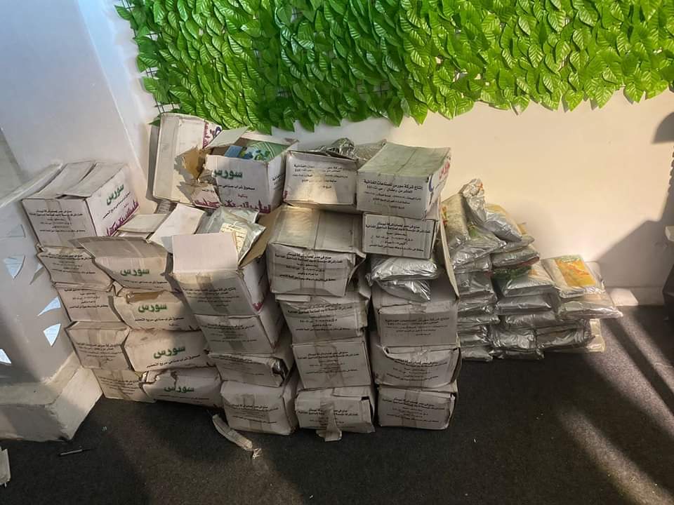 جانب من المضبوطات