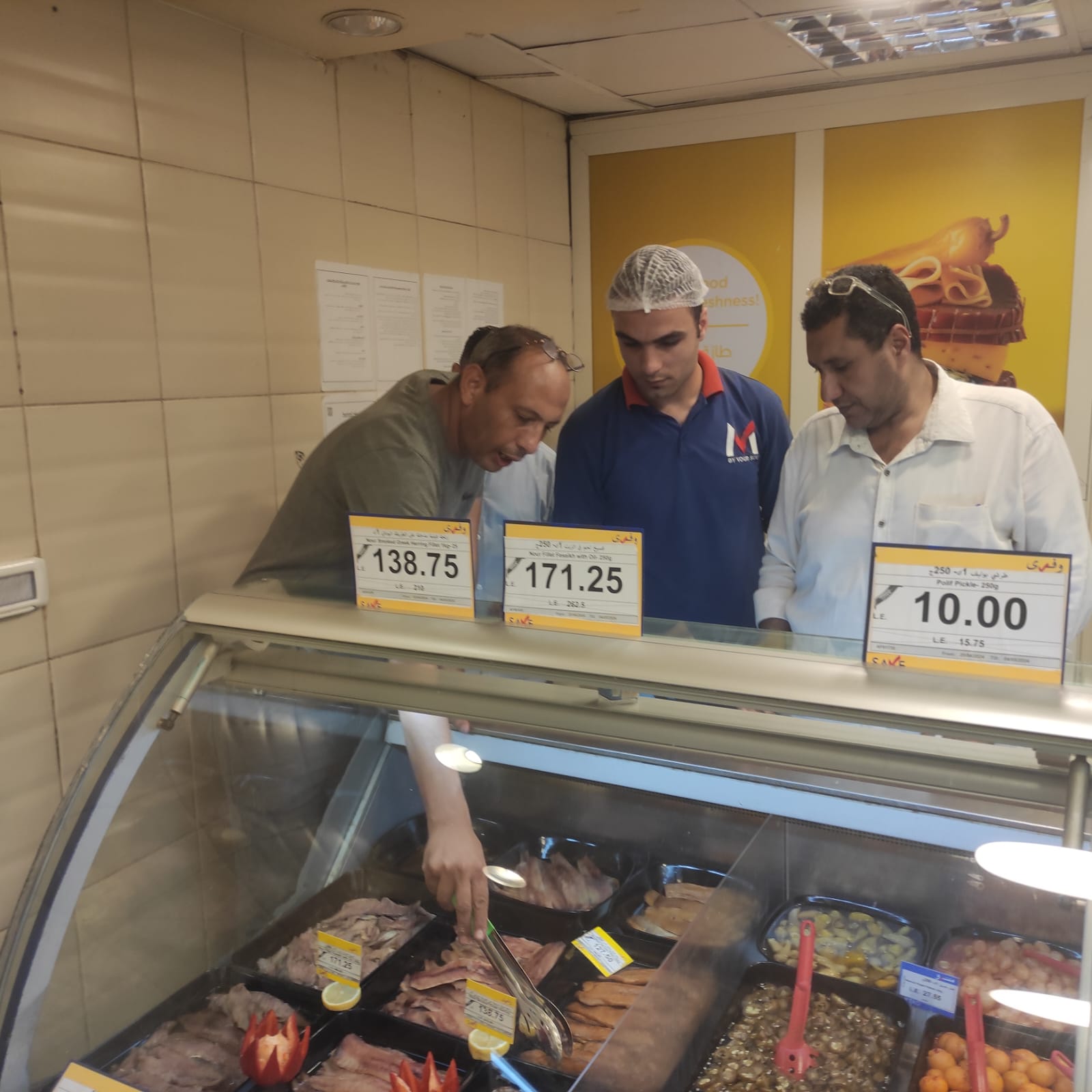 IMG-20240516-WA0198(1)