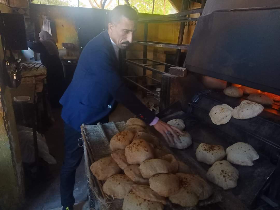 IMG-20240516-WA0194(1)