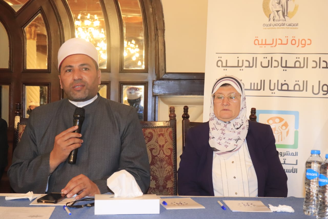 أوقاف الفيوم تنظم دورة تدريبية لإعداد القيادات الدينية لتناول القضايا السكانية