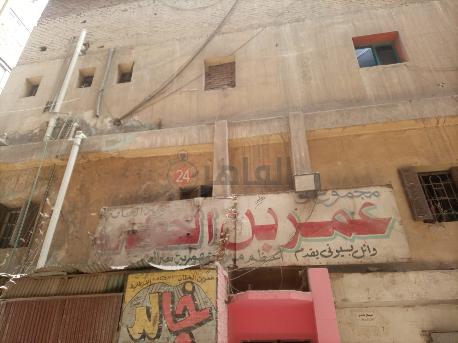 b470e46a-e215-434d-917e-f247c3bf059c (1)