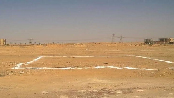 قطع أراضي مخصصة لذوي الهمم