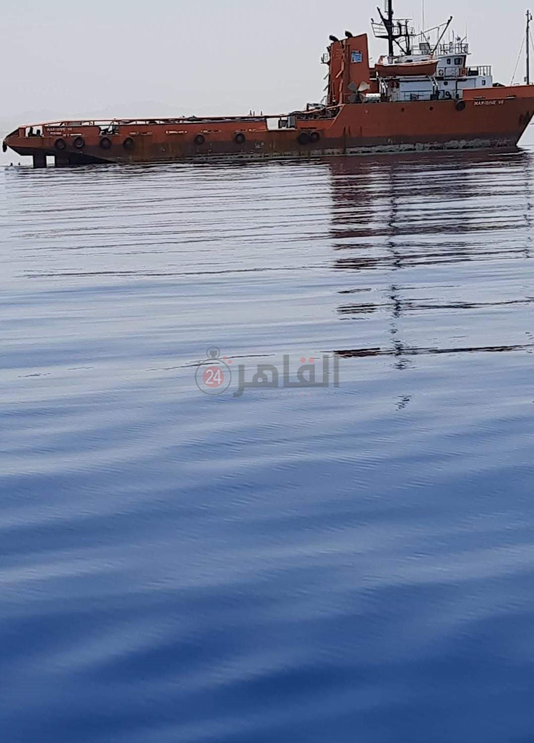 FB_IMG_1716891505812