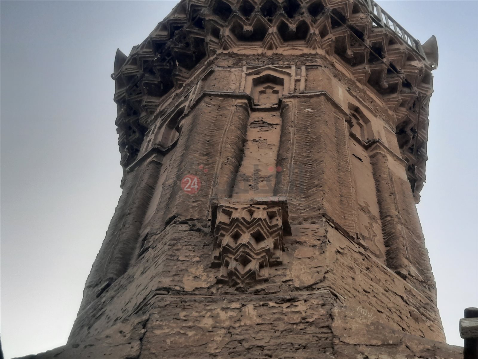 ٢٠٢٤٠٥٢٦_١٦٣٤١٦