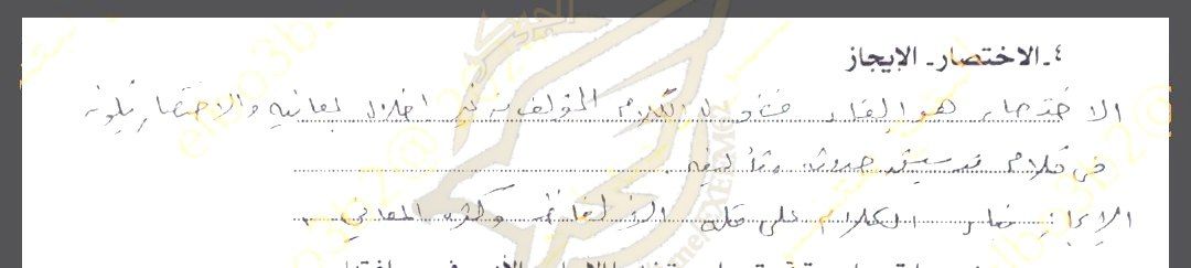 IMG_20240602_121335_157