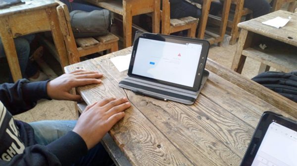 رابط نتيجة الصف الاول الثانوي الترم الثاني 2025