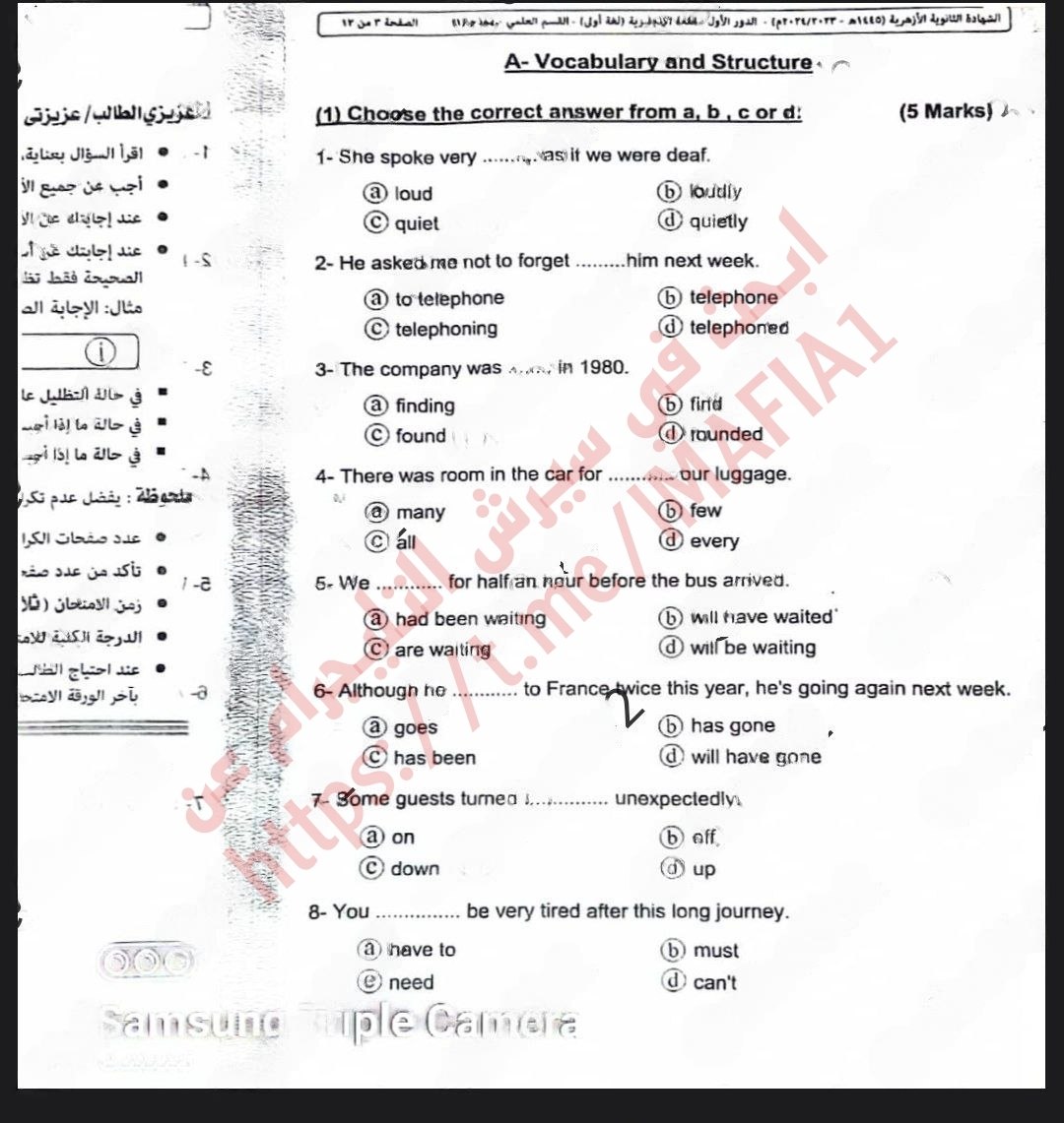 IMG_20240608_094534_241