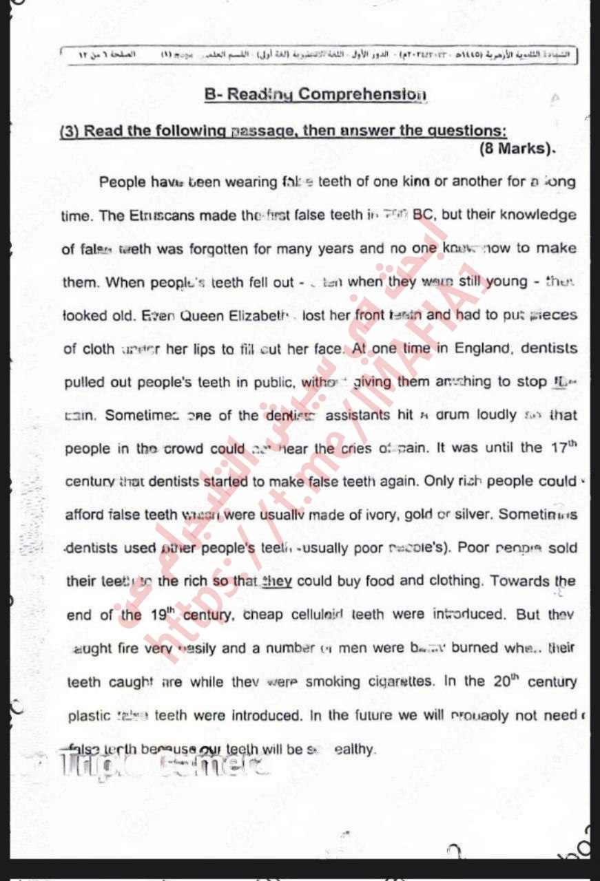 IMG_20240608_094533_610