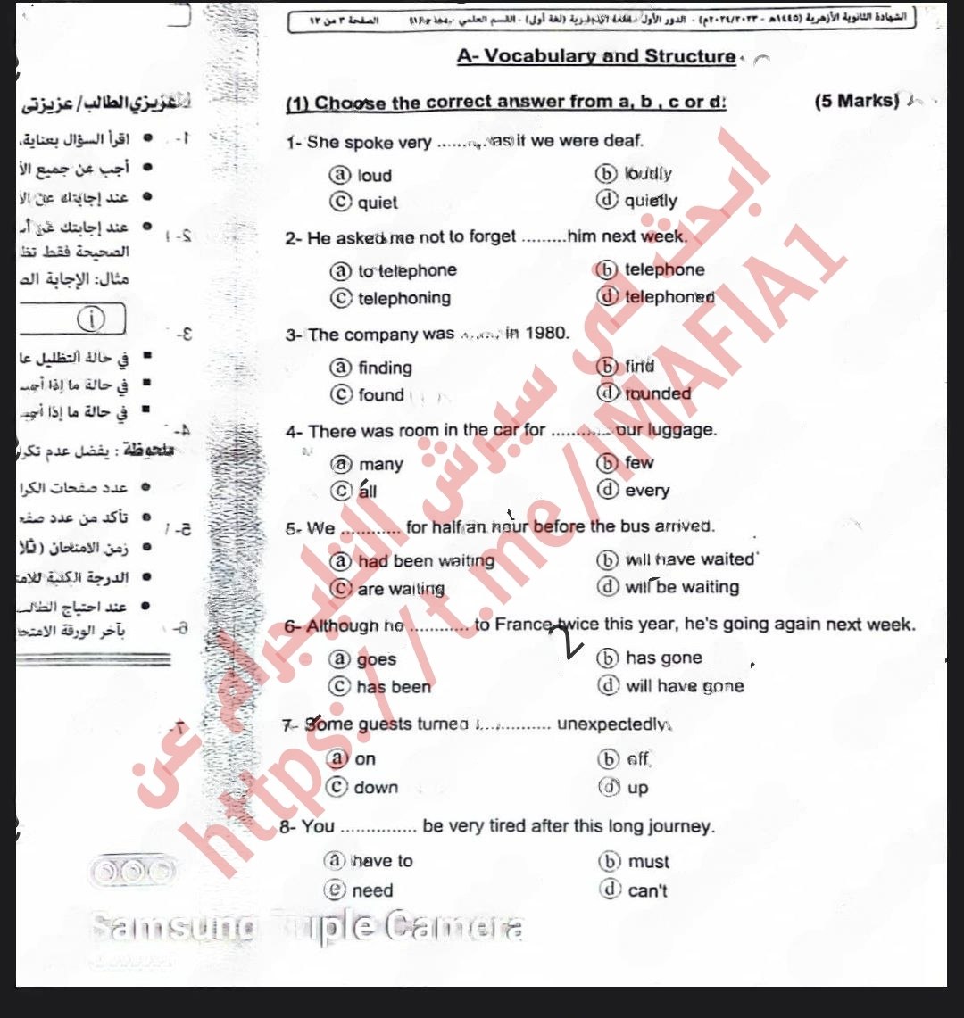 IMG_20240608_094534_099