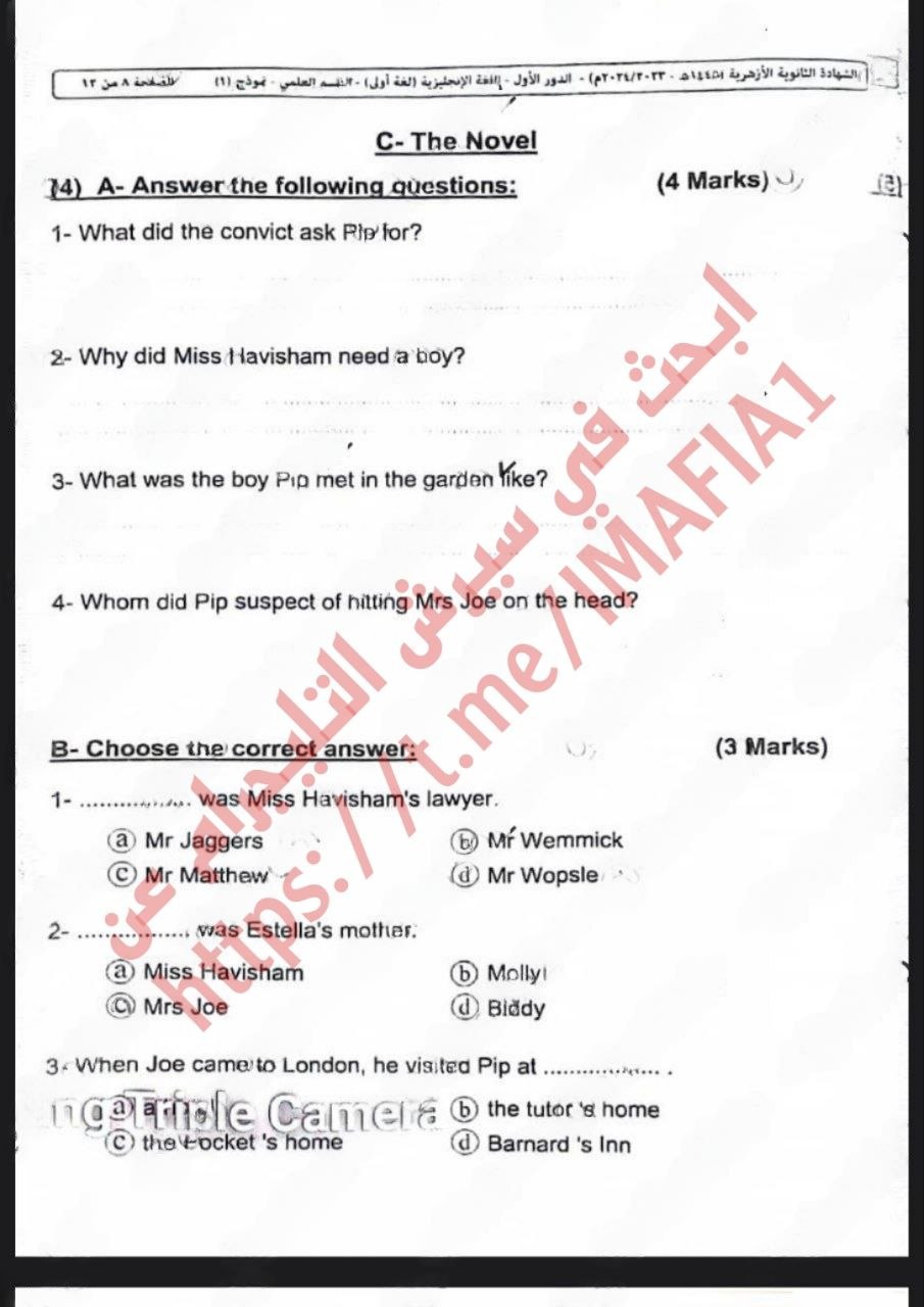 IMG_20240608_094533_936