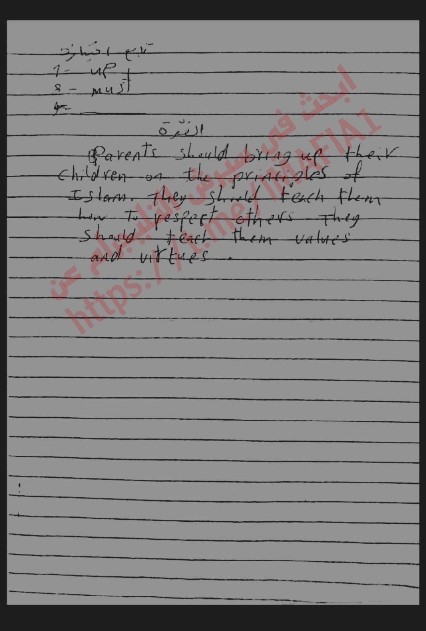 IMG_20240608_094534_266