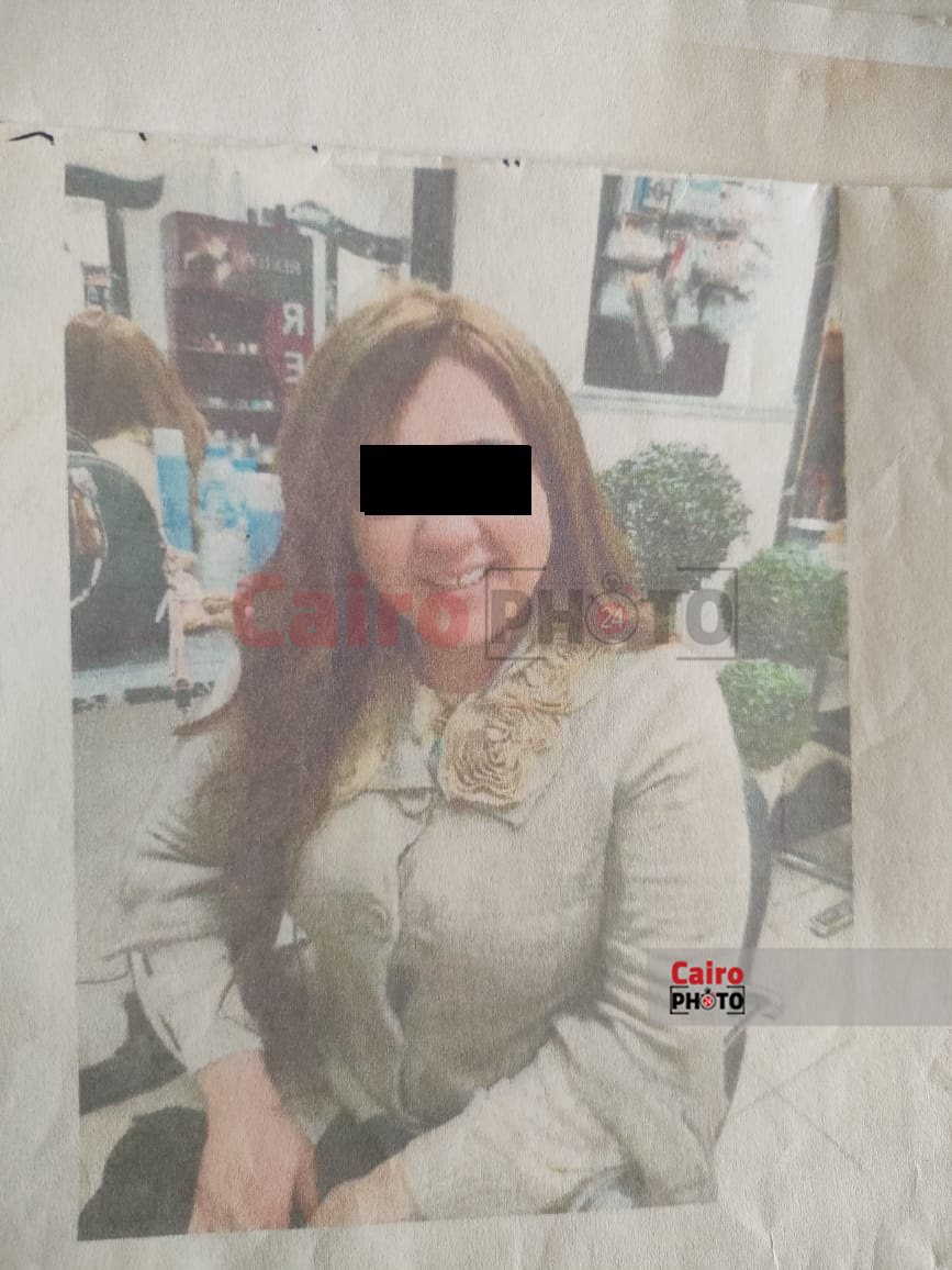 الأميرة المزيفة