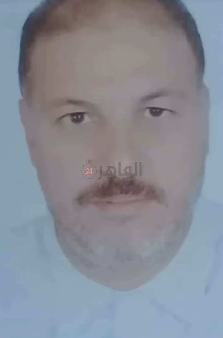 المجني عليه 