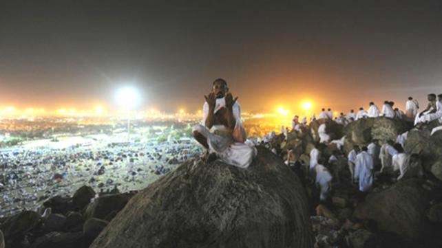 دعاء يوم عرفة pdf