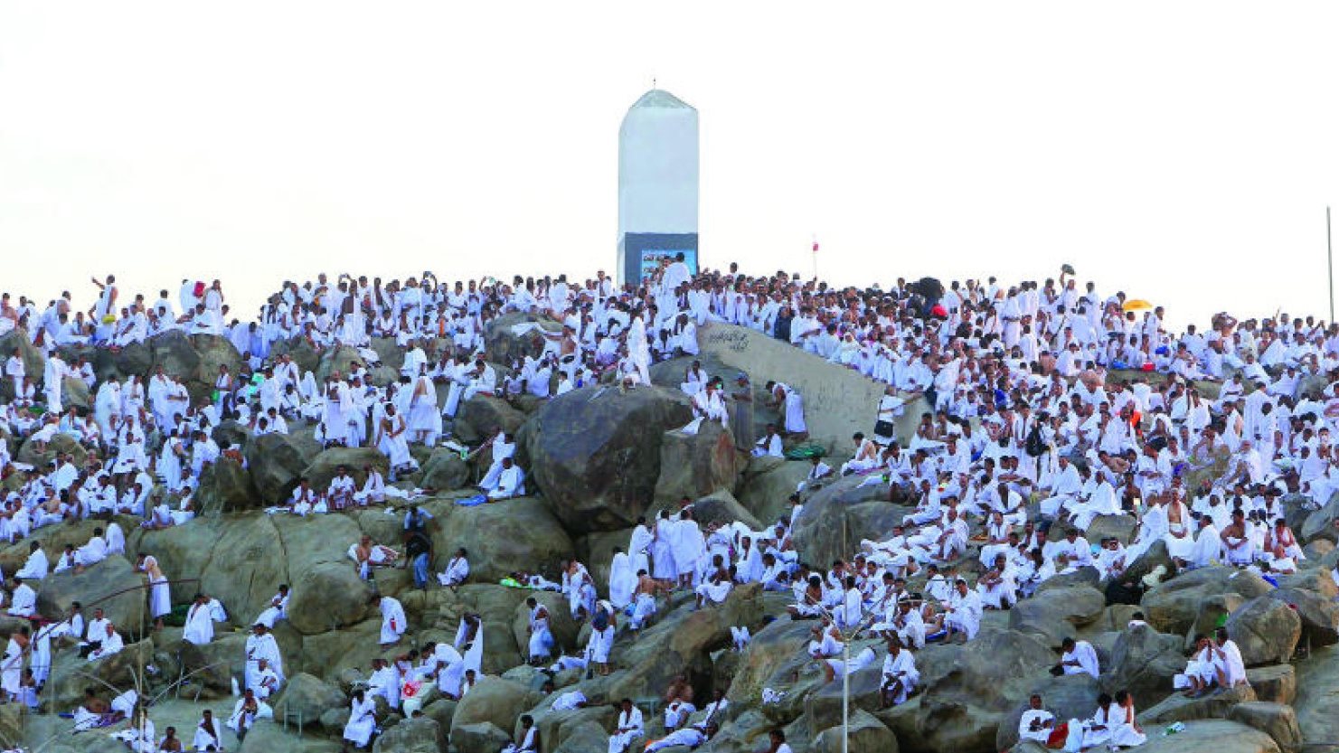 متى تبدأ مناسك الحج؟