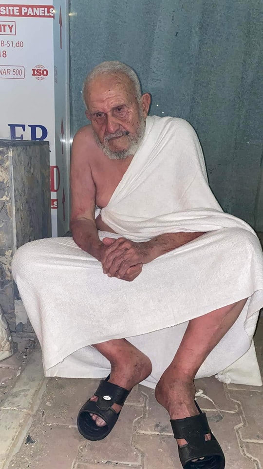 حجاج مفقودين 