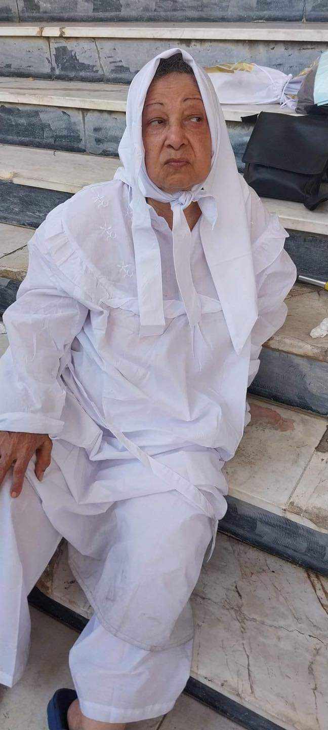 حجاج مفقودين 