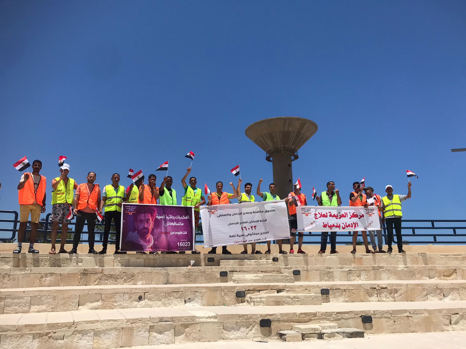 مكافحة الإدمان ينظم رحلات صيفية للمتعافين من تعاطي المخدرات