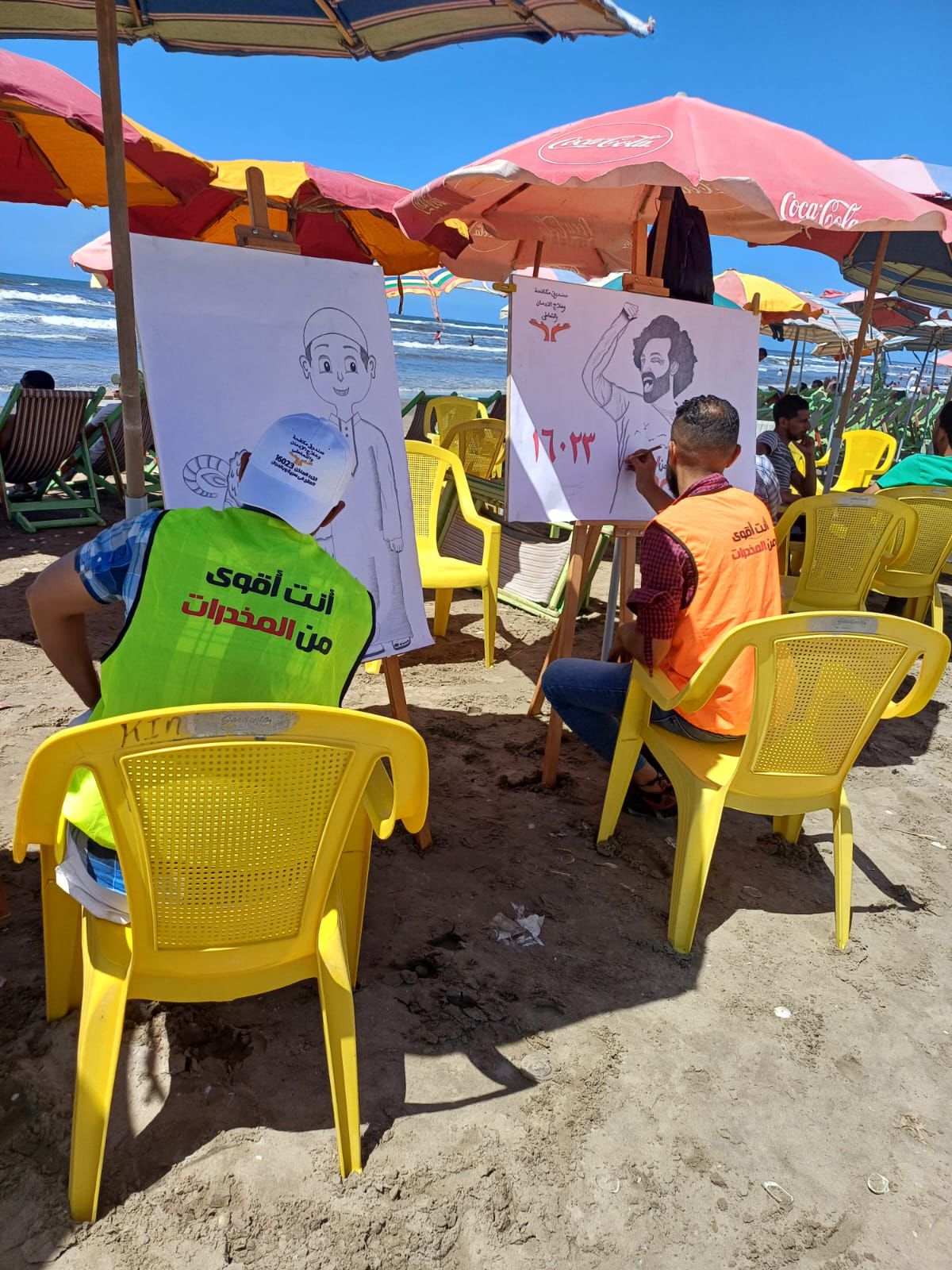 مكافحة الإدمان ينظم رحلات صيفية للمتعافين من تعاطي المخدرات