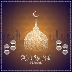 أجمل 100رسائل تهنئة رأس السنة الهجرية.. جديدة وغير تقليدية11