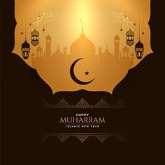 أجمل 100رسائل تهنئة رأس السنة الهجرية.. جديدة وغير تقليدية12