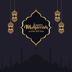 أجمل 100رسائل تهنئة رأس السنة الهجرية.. جديدة وغير تقليدية13