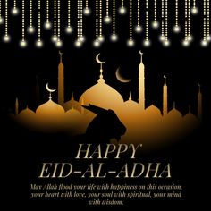 أجمل 100رسائل تهنئة رأس السنة الهجرية.. جديدة وغير تقليدية14