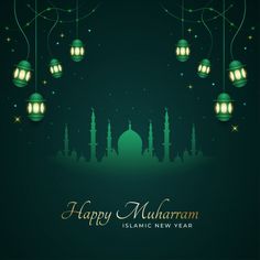 أجمل 100رسائل تهنئة رأس السنة الهجرية.. جديدة وغير تقليدية15