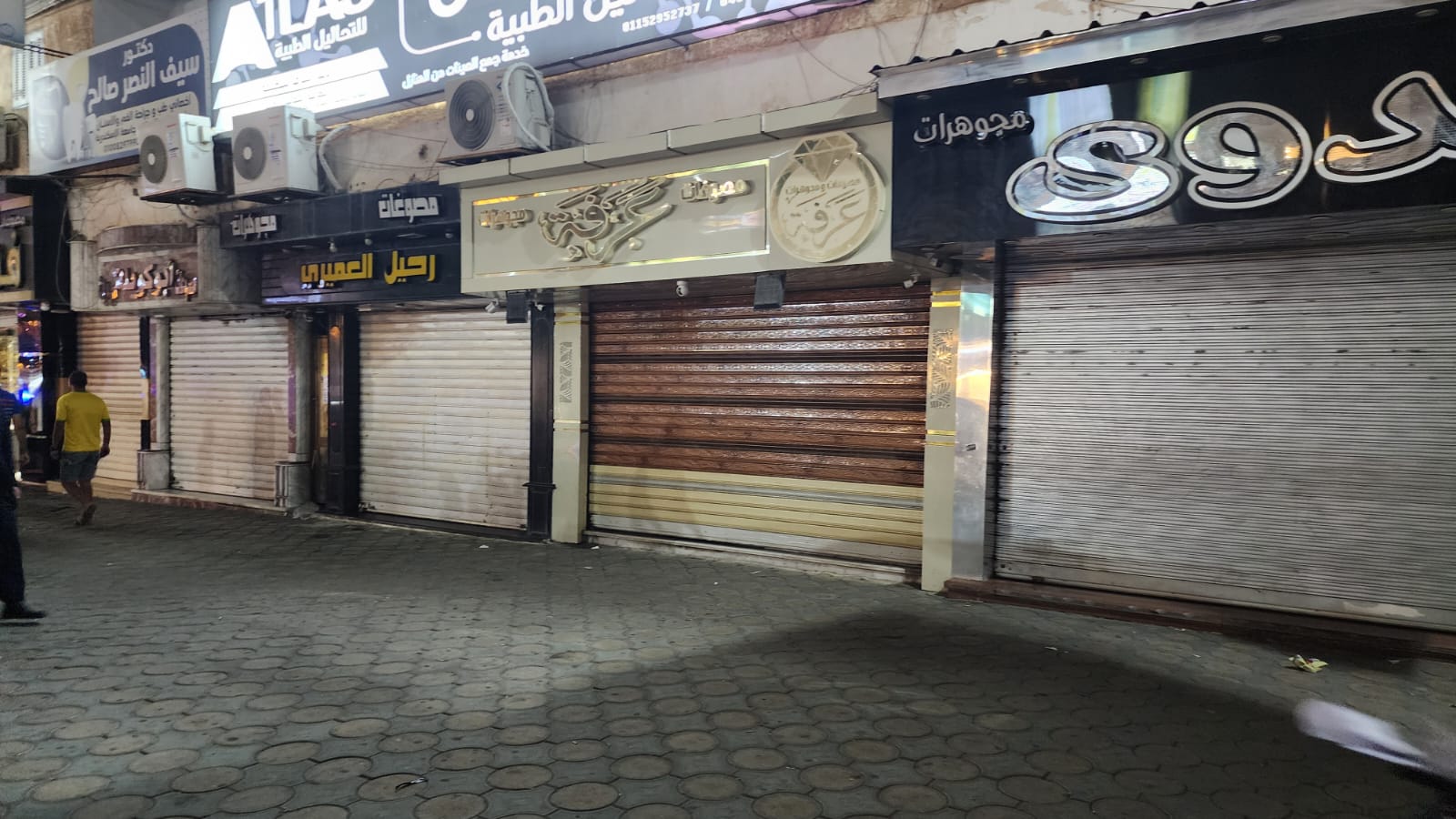 قرار الحكومة بغلق المحلات مبكرًا لتوفير استهلاك الكهرباء