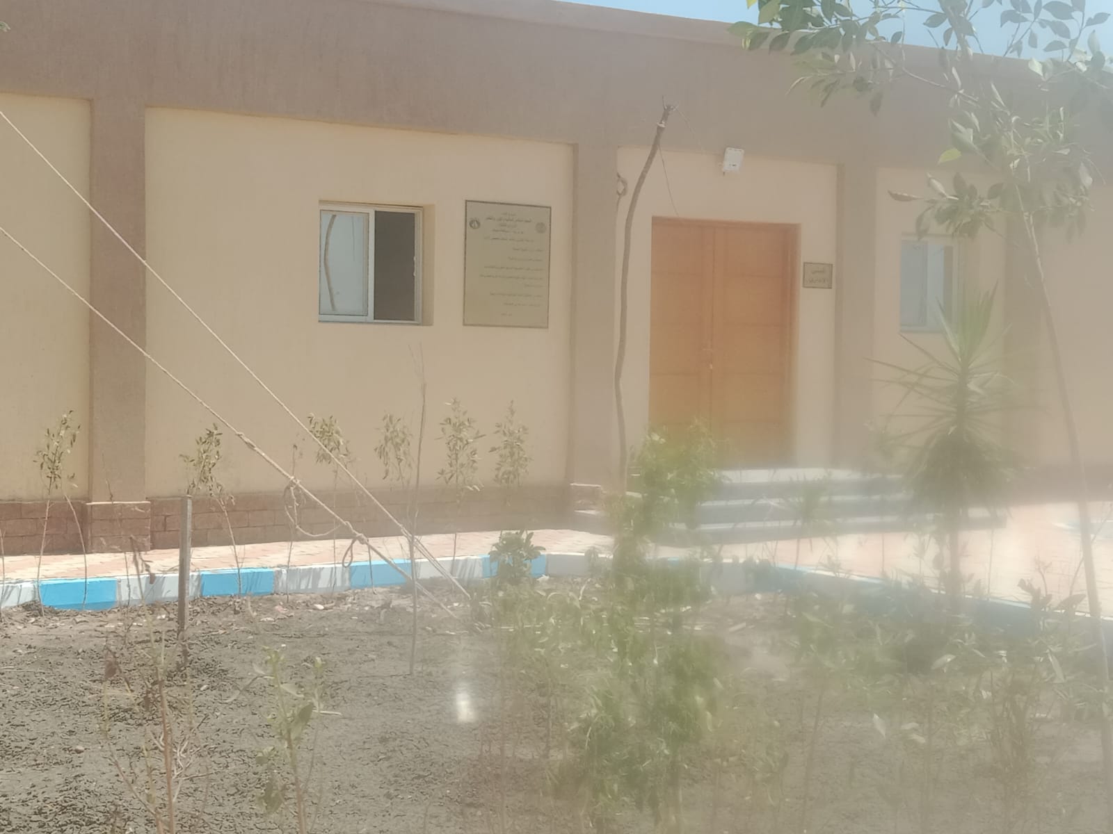 المدفن الصحي بدمياط