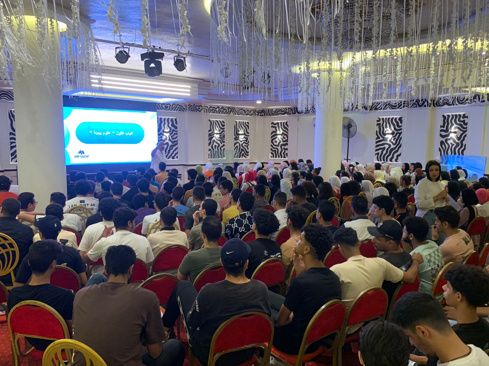 طلاب الثانوية العامة ببورسعيد 