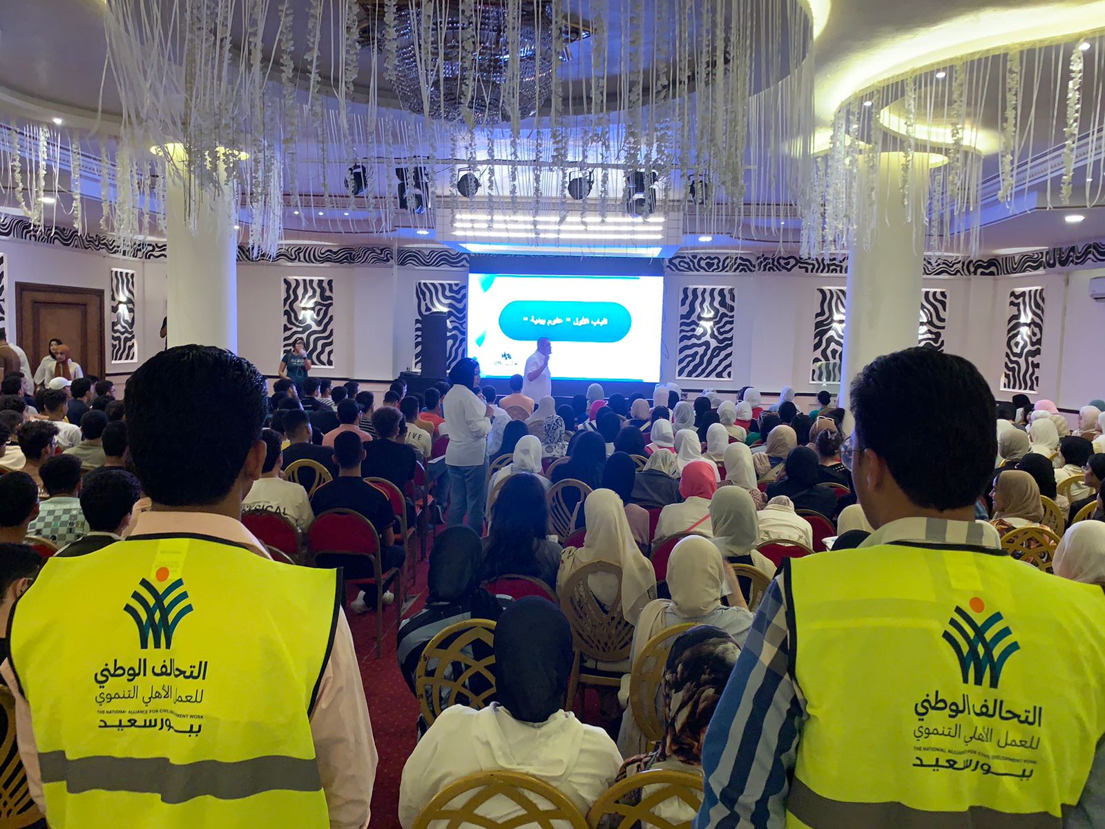 طلاب الثانوية العامة ببورسعيد 