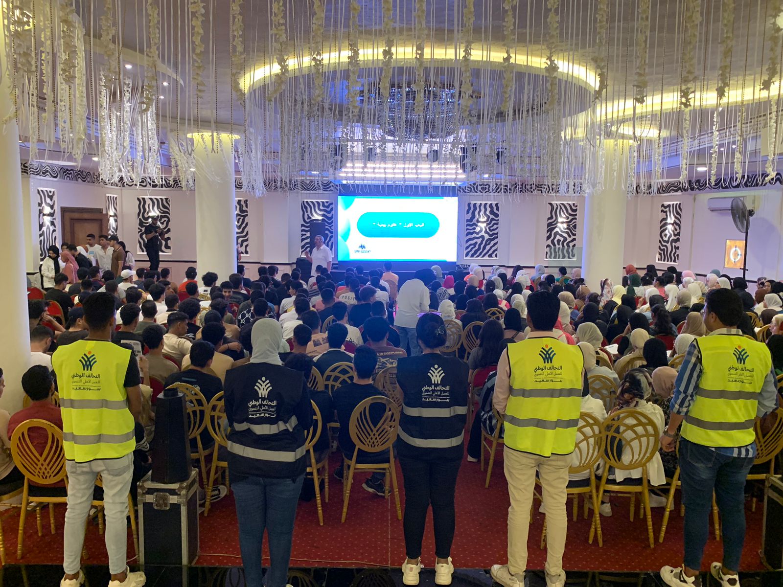 طلاب الثانوية العامة ببورسعيد 