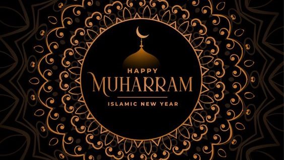 تهنئة رأس السنة21