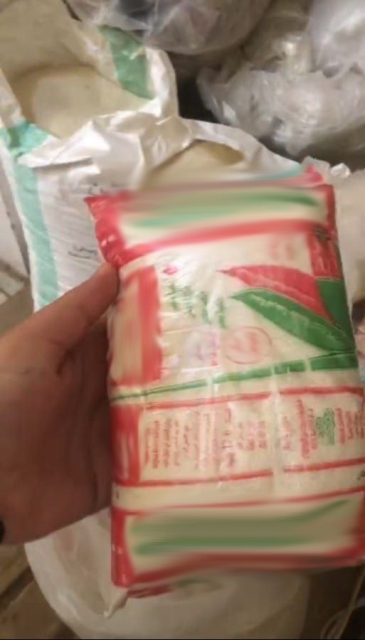 المضبوطات 02