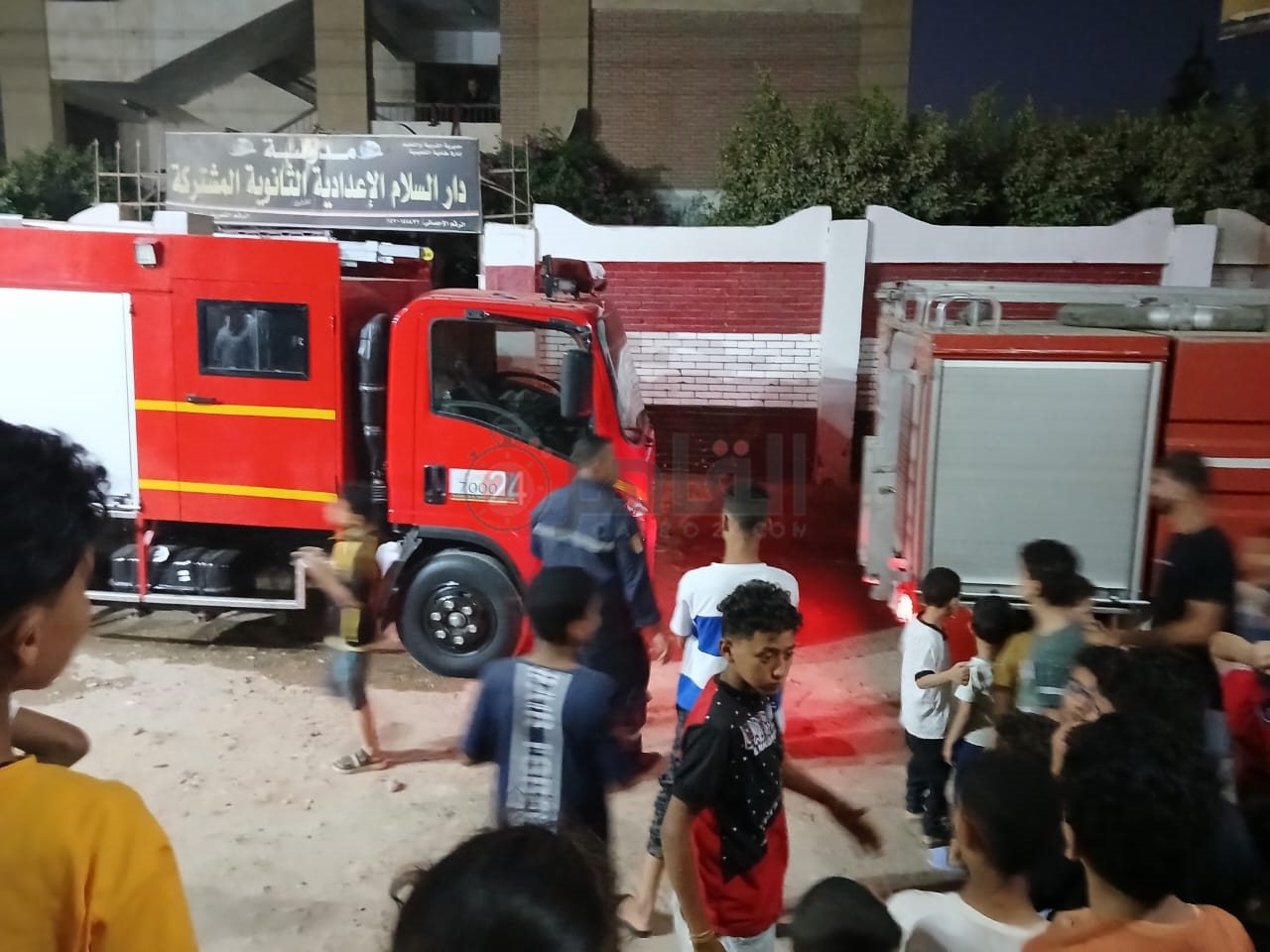 مدرسة دار السلام الإعدادية الثانوية المشتركة