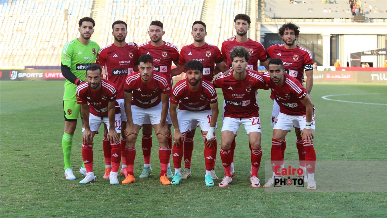 القنوات الناقلة لمباراة الأهلي وطلائع الجيش