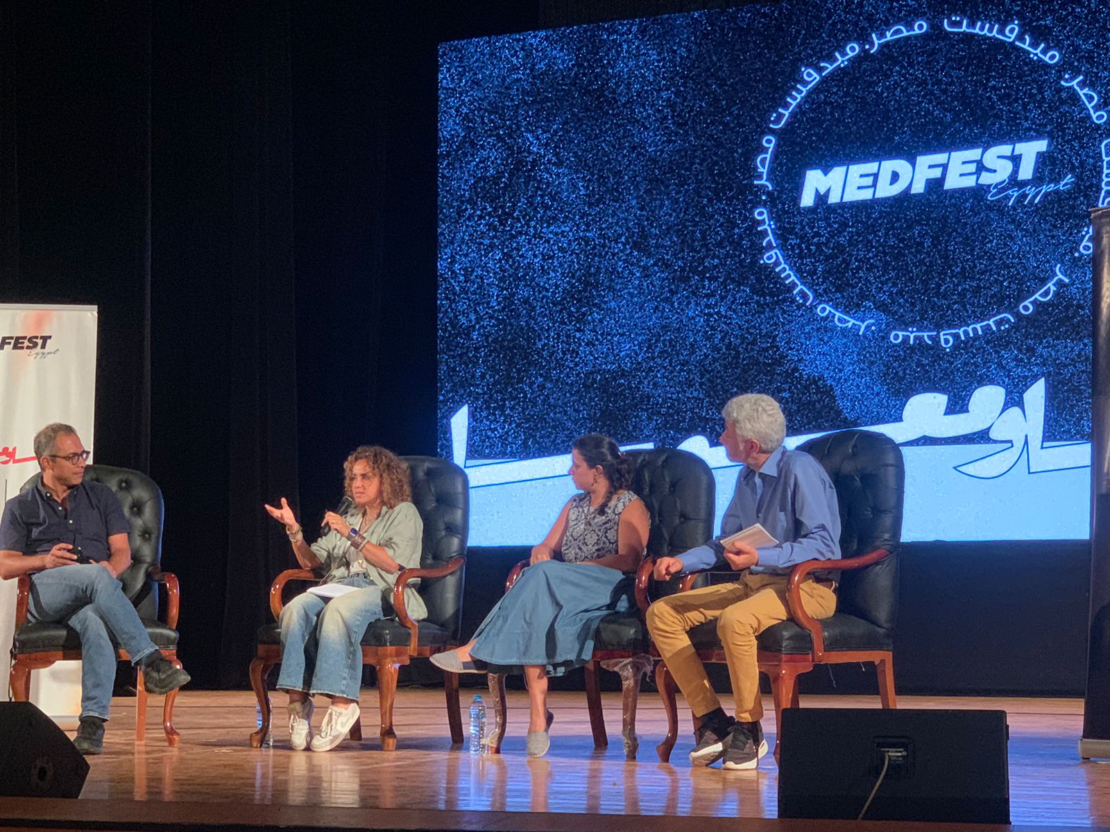 ليلة سينمائية ببورسعيد