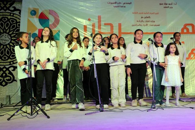 مهرجان أهالينا في الشرقية 04