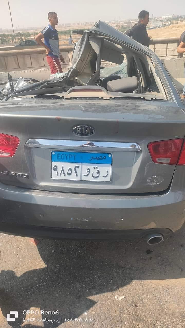 السيارة بعد الحادث