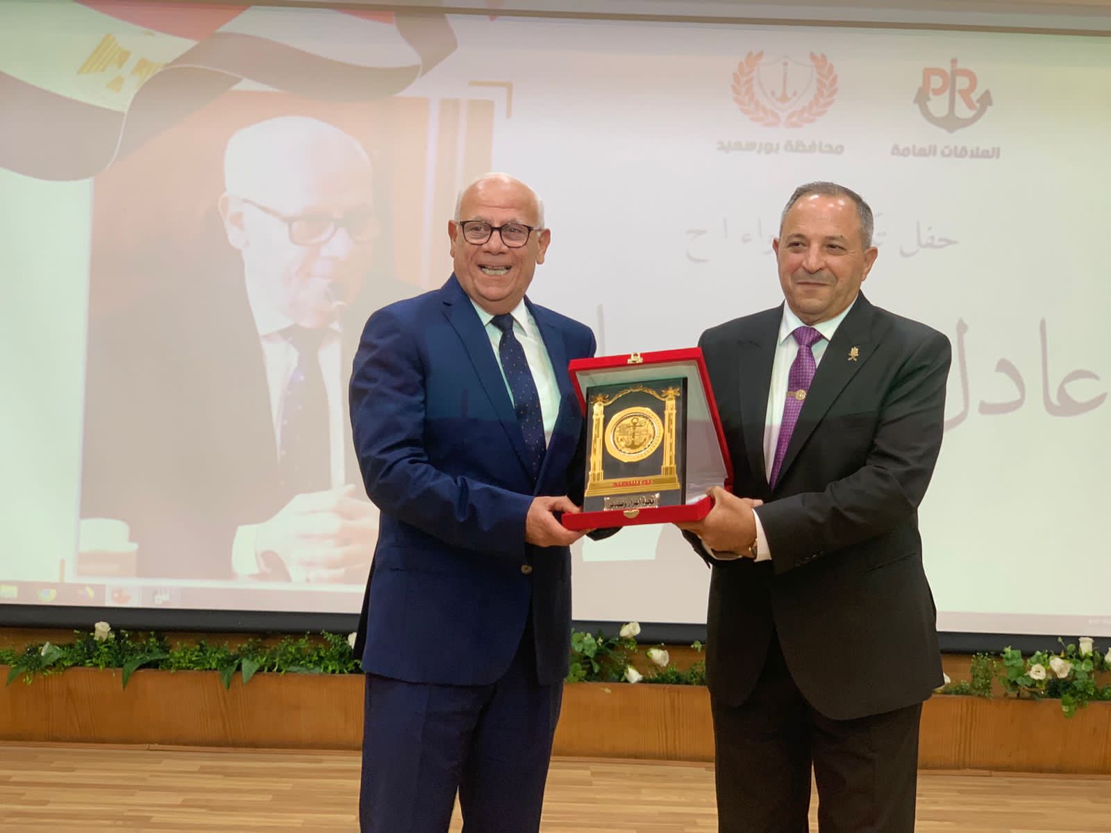 حفل تكريم محافظ بورسعيد السابق 