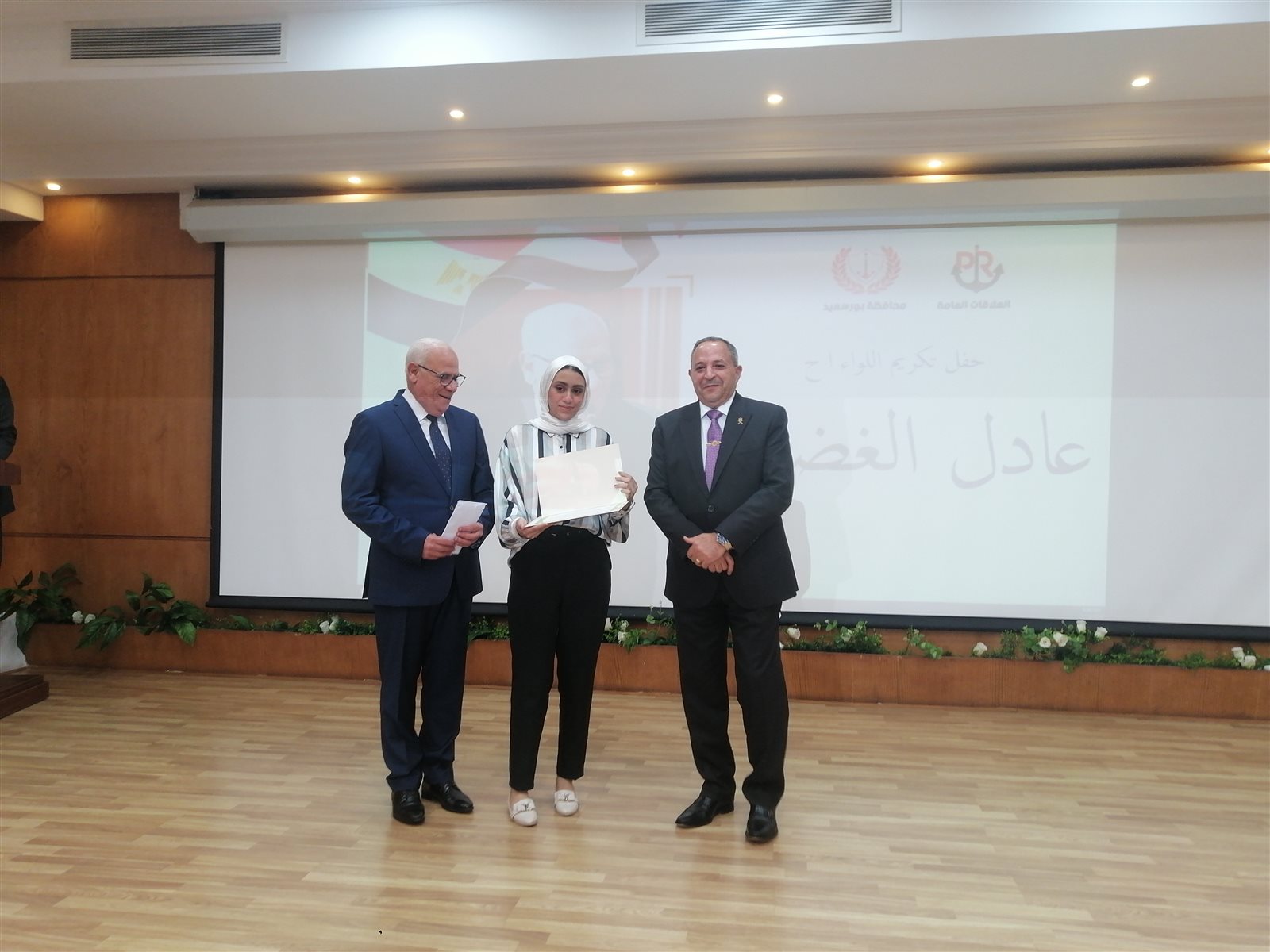 حفل تكريم محافظ بورسعيد السابق 