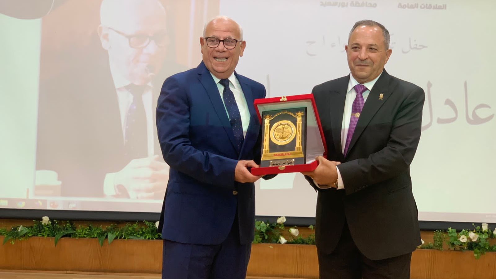 حفل تكريم محافظ بورسعيد السابق - قص