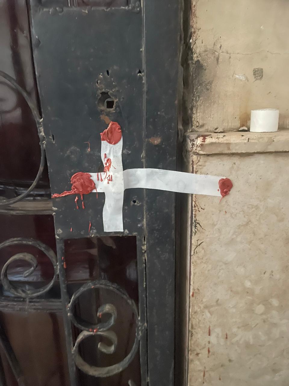 محافظة الفيوم: غلق مركزين طبيين يعملان دون ترخيص ويتداولان أدوية مجهولة المصدر