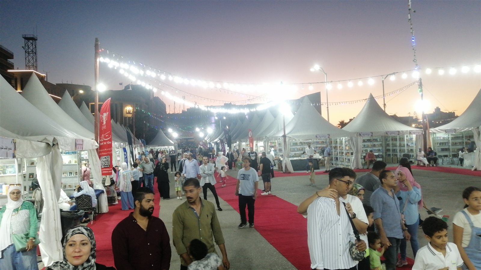 معرض بورسعيد للكتاب 