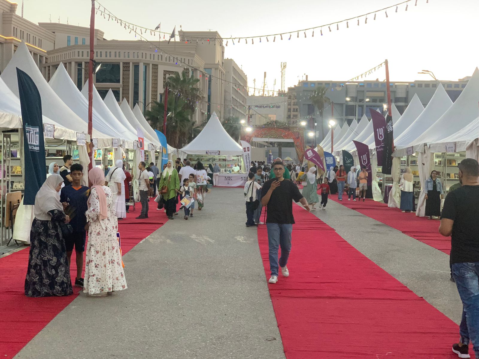 معرض بورسعيد للكتاب 