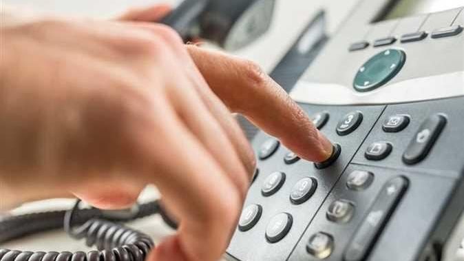 موعد سداد فاتورة التليفون الأرضي