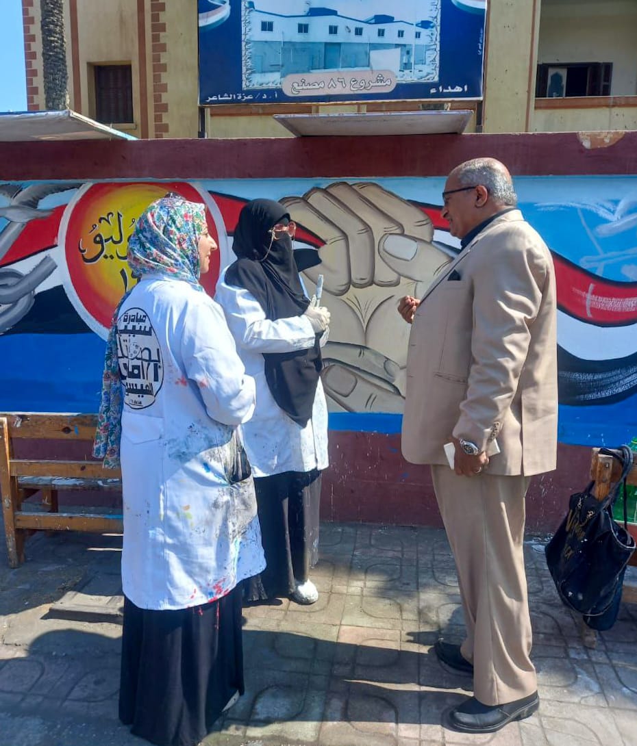 مدارس بورسعيد 