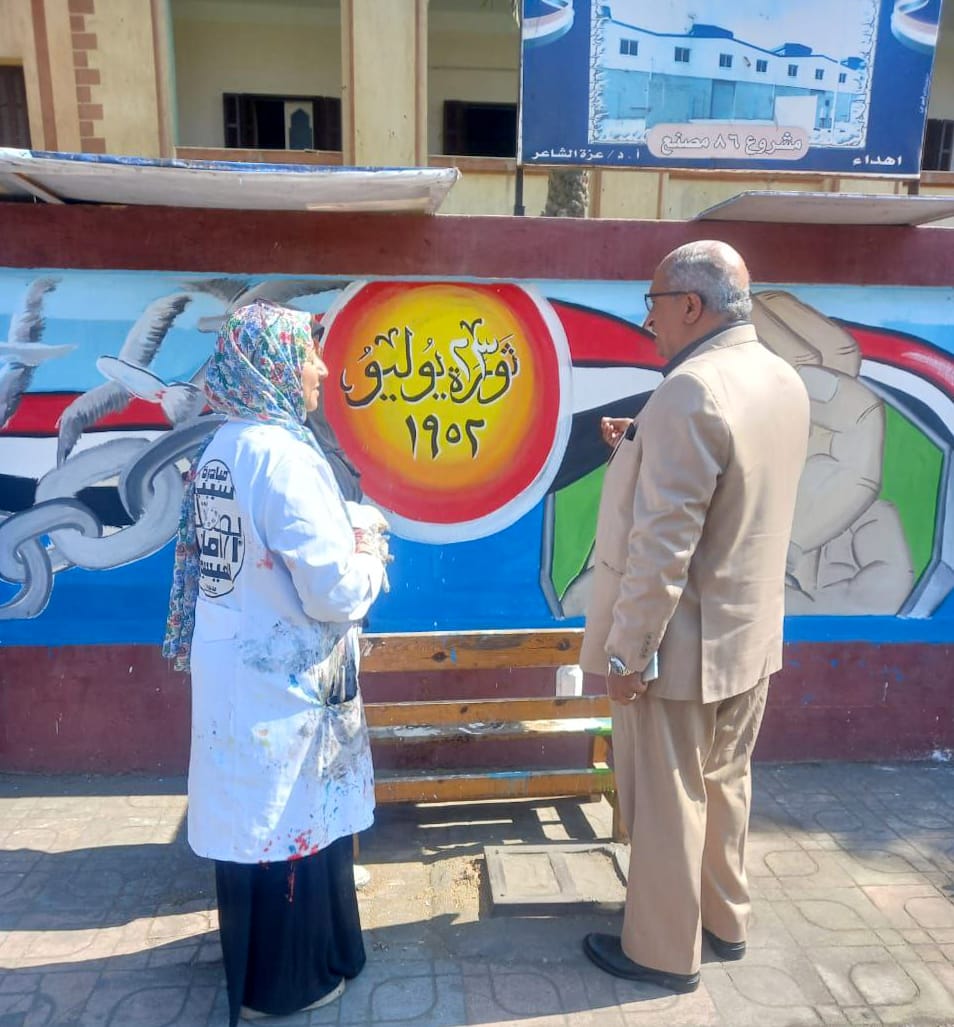 مدارس بورسعيد 